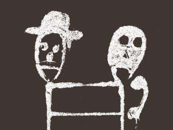 Ils ont fini par se ressembler, et pourtant… Deux têtes assises sur leurs différences, dessins de Bruno Guittard accompagnant sa série « Figures mouvantes » pour Magazine Aléatoire.