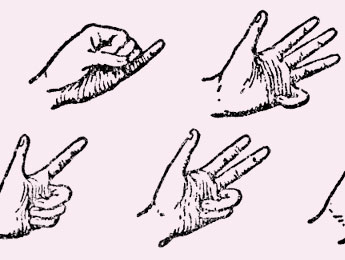 « Vacuité, pare-brise » d'Ana Tot fait partie de « Caresser l’idée », suite d’aphorismes aux allures burlesques. Pour Magazine Aléatoire, extraits.